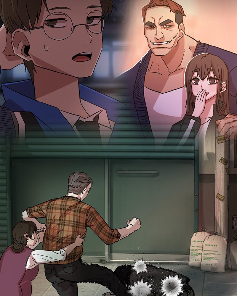 Page 106 of Chapter 21