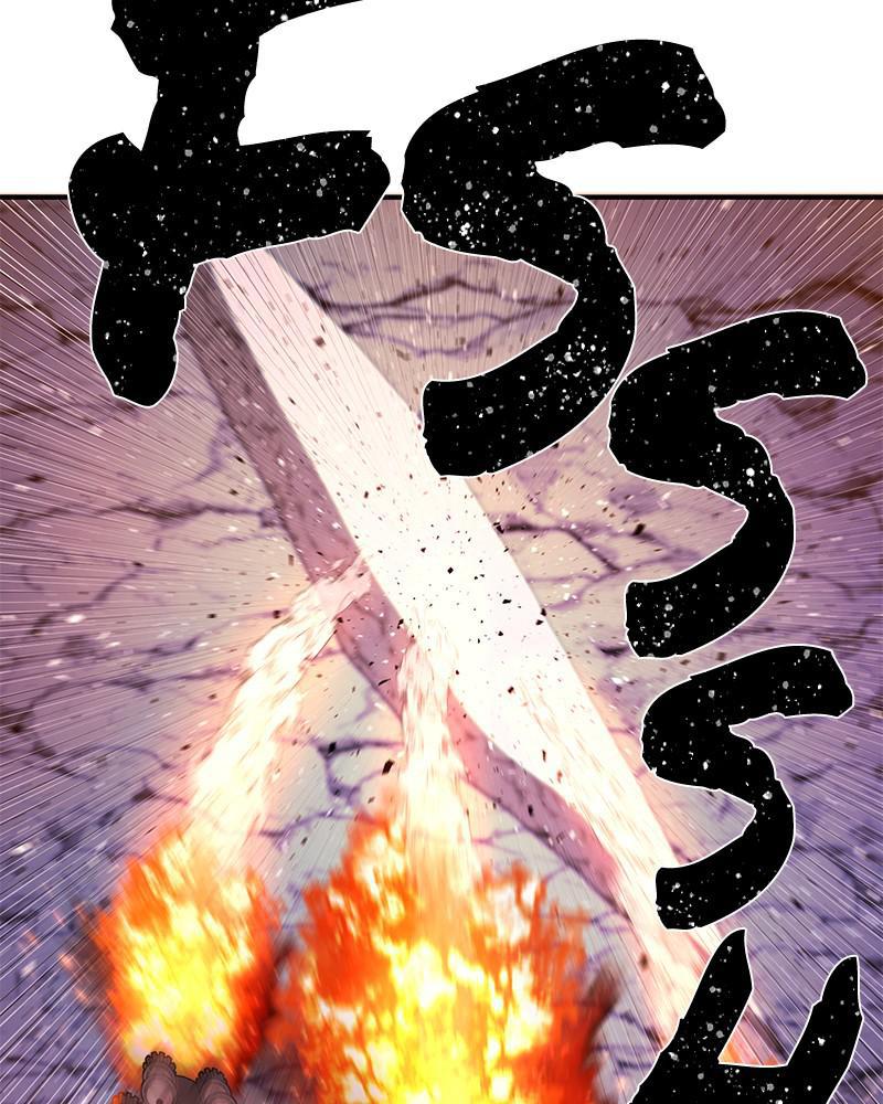 Page 128 of Chapter 21