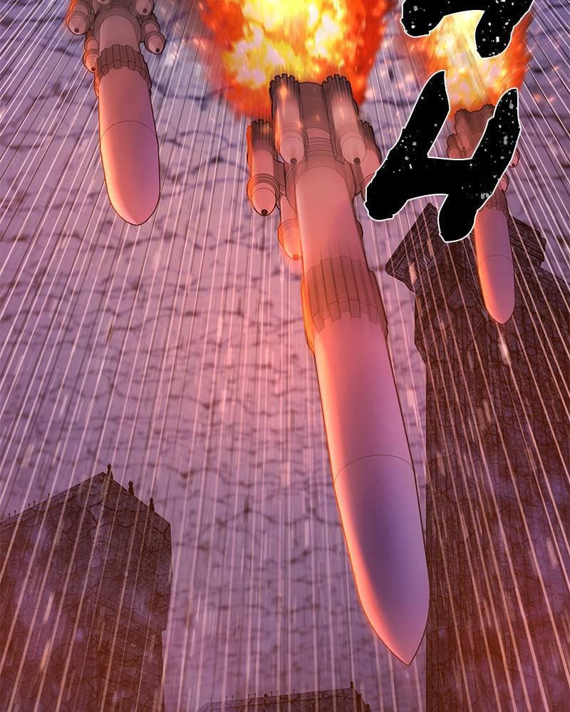 Page 129 of Chapter 21