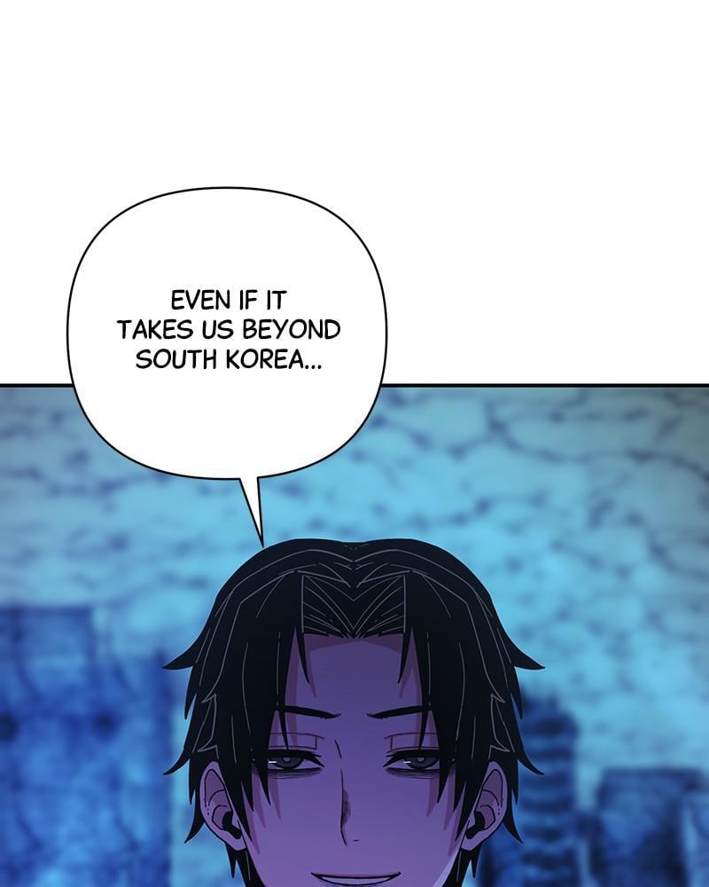 Page 67 of Chapter 21