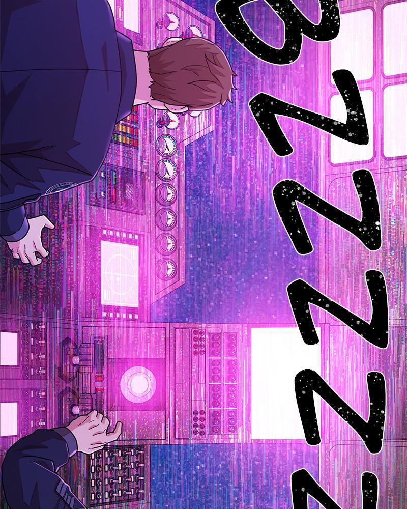 Page 45 of Chapter 22
