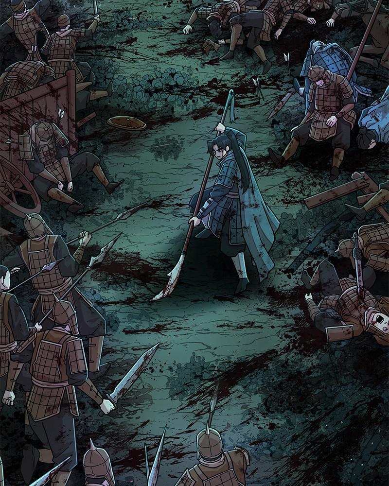 Page 7 of Chapter 23