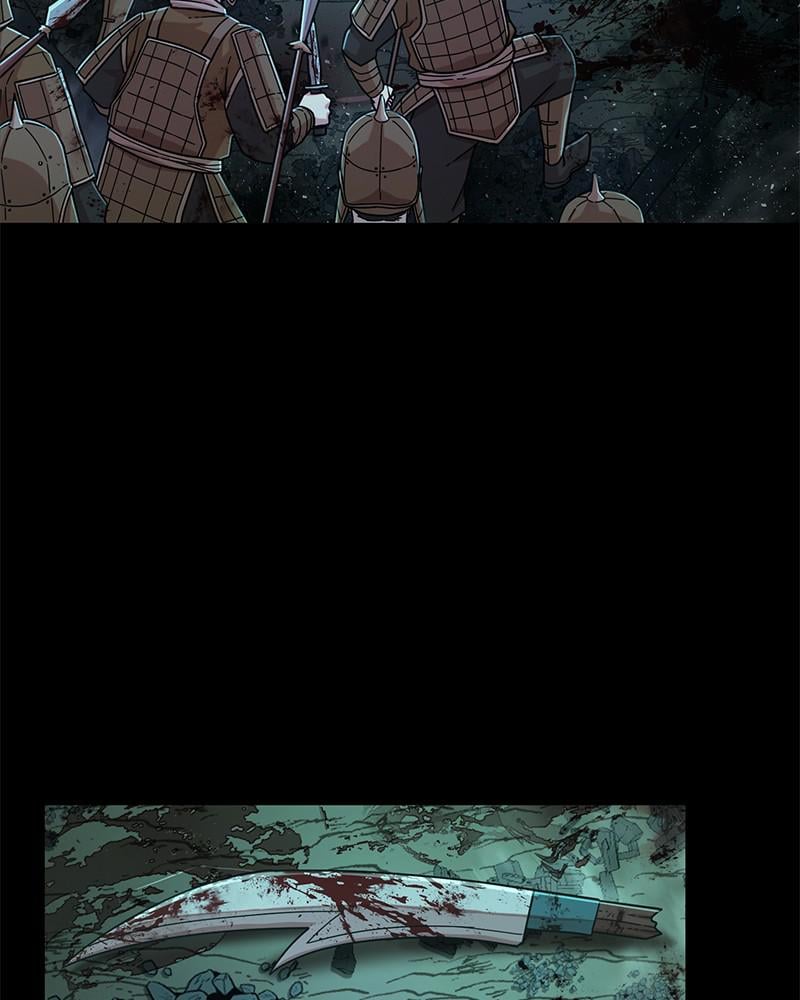 Page 8 of Chapter 23
