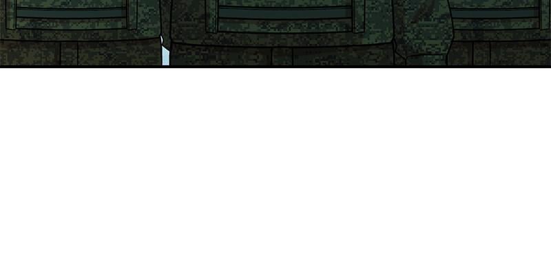 Page 138 of Chapter 23