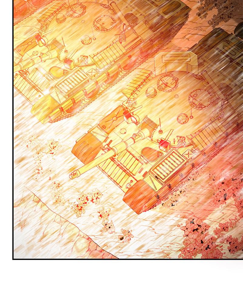 Page 107 of Chapter 24