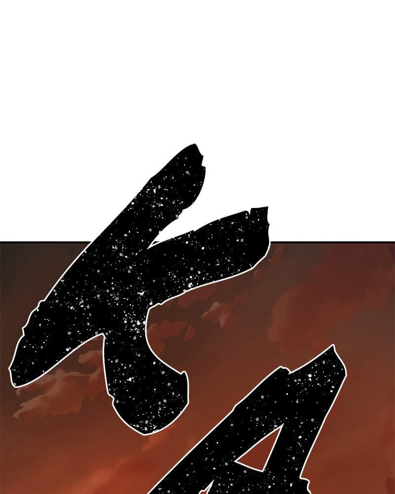 Page 108 of Chapter 24