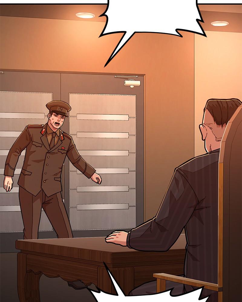 Page 44 of Chapter 24