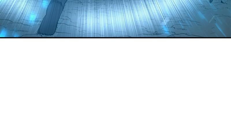 Page 109 of Chapter 25