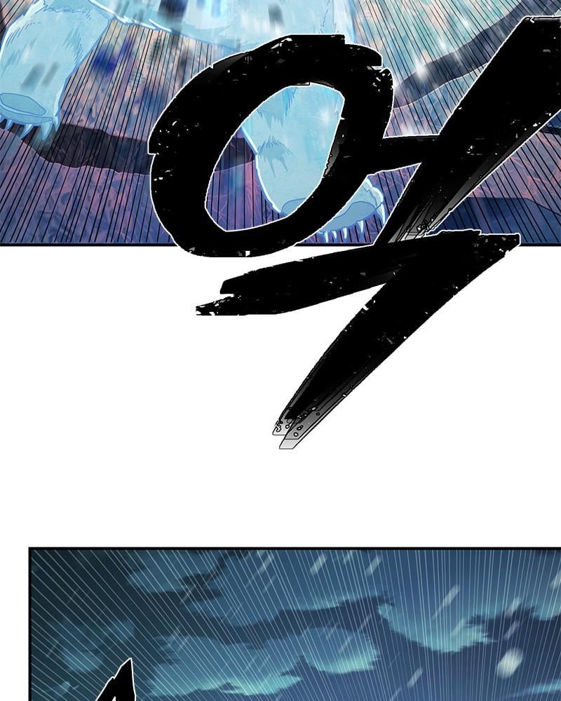 Page 160 of Chapter 25