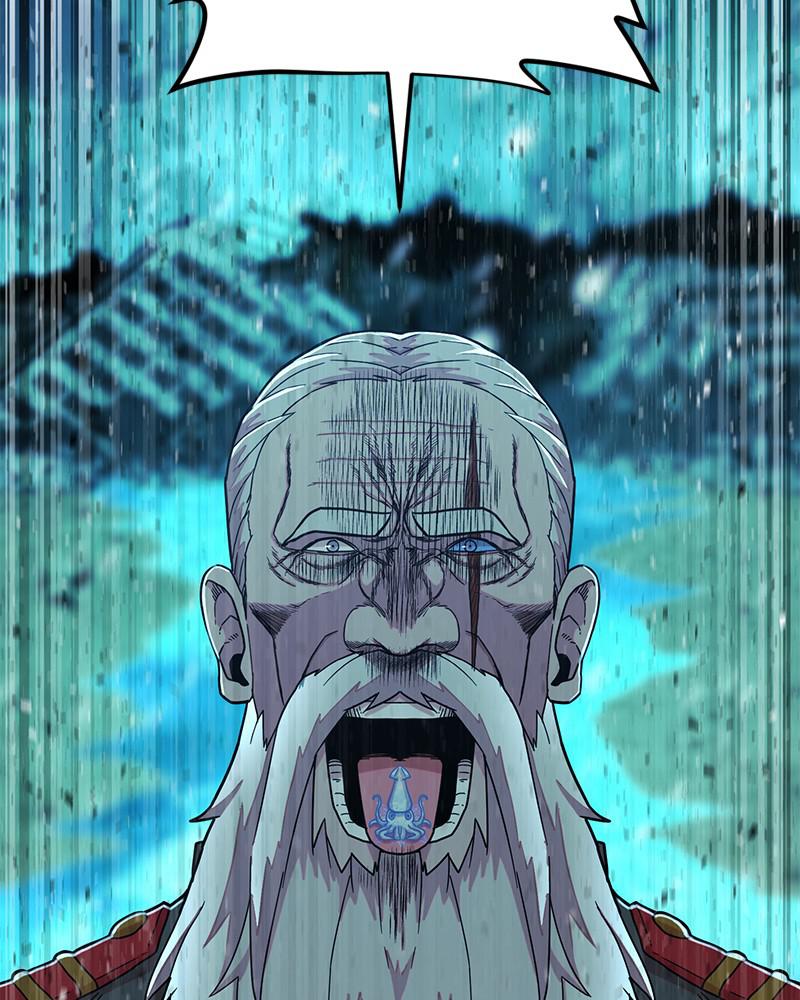 Page 80 of Chapter 26