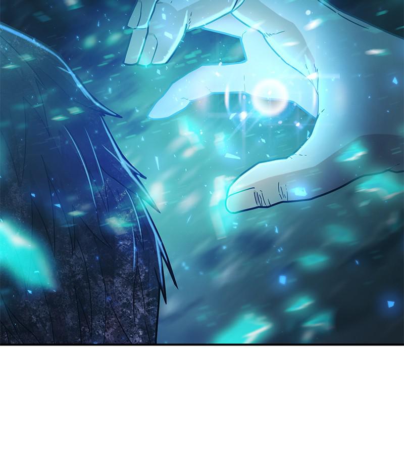 Page 110 of Chapter 27