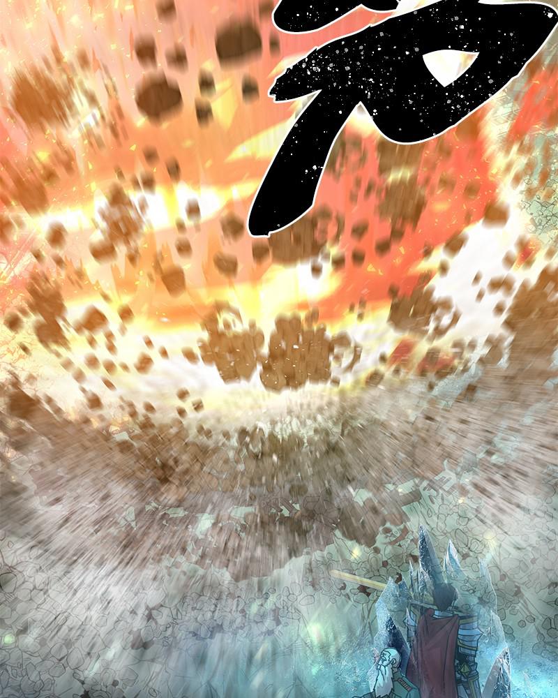 Page 131 of Chapter 27