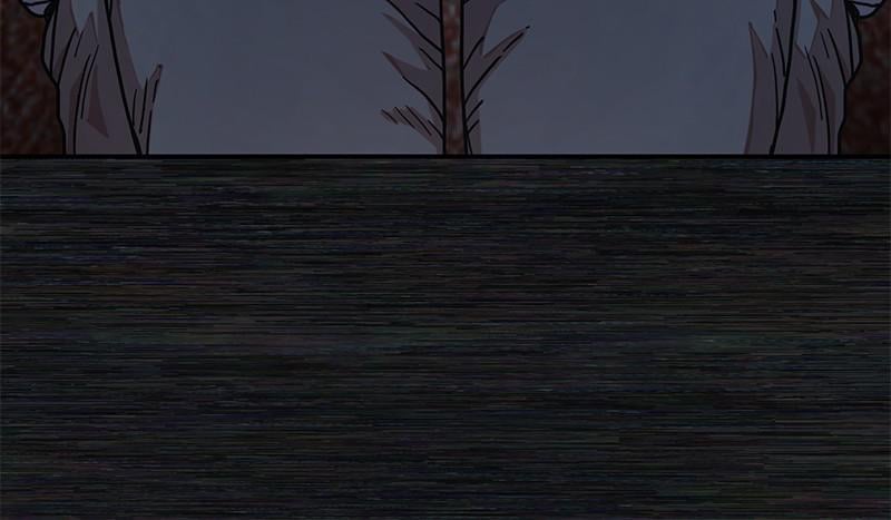 Page 17 of Chapter 29