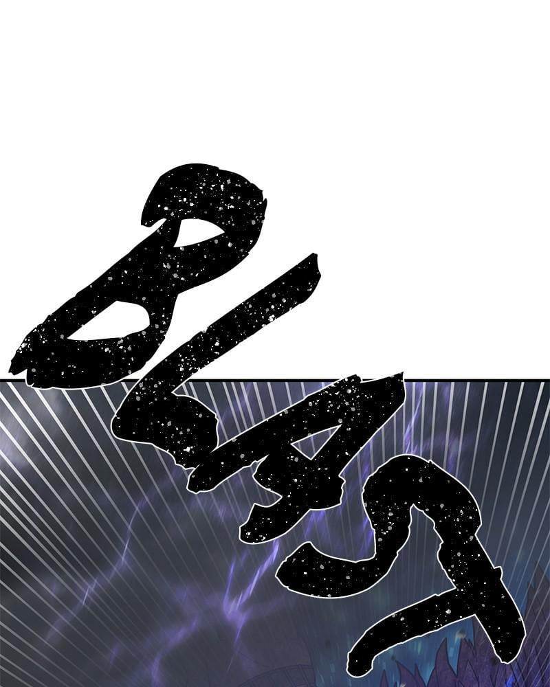 Page 66 of Chapter 29