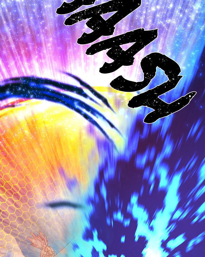 Page 75 of Chapter 29