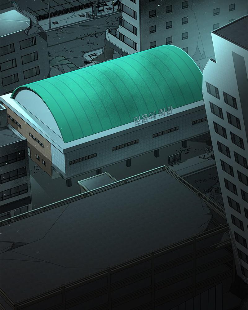 Page 33 of Chapter 30