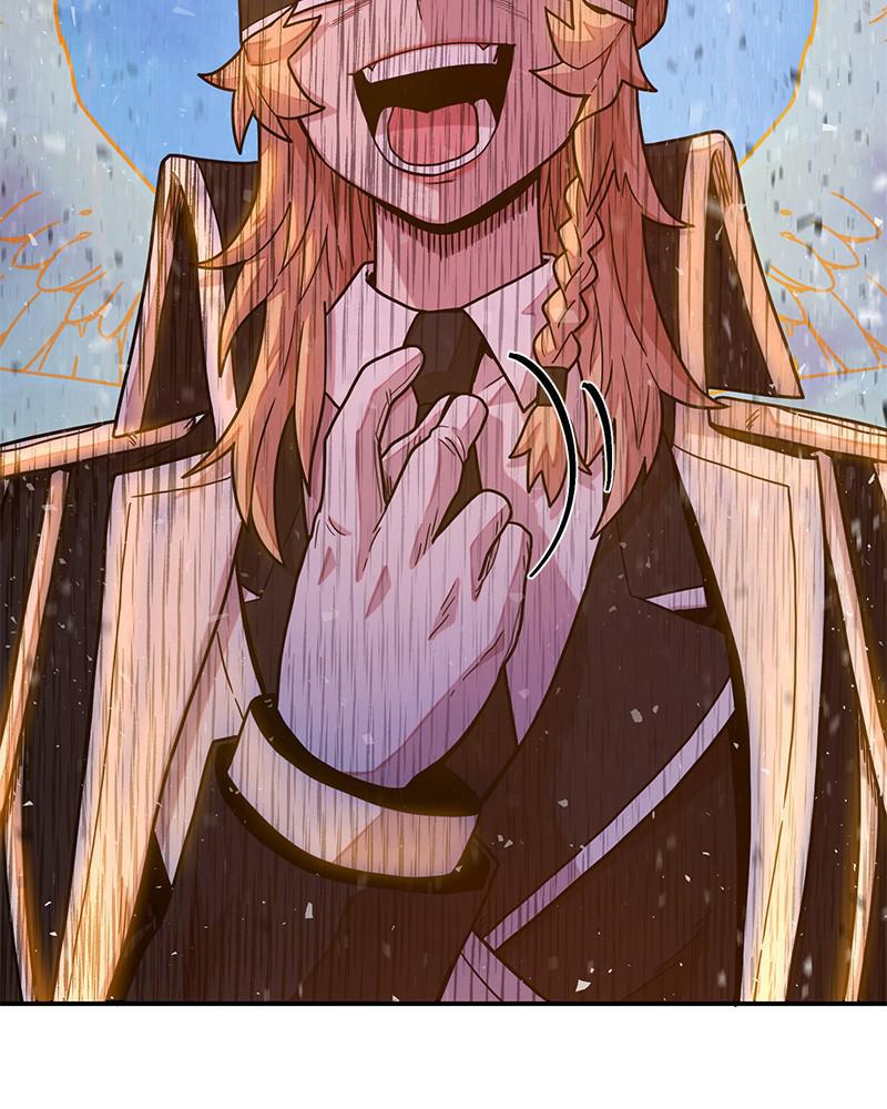 Page 125 of Chapter 32