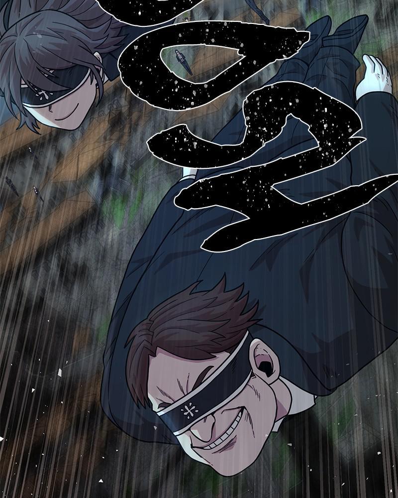 Page 36 of Chapter 32