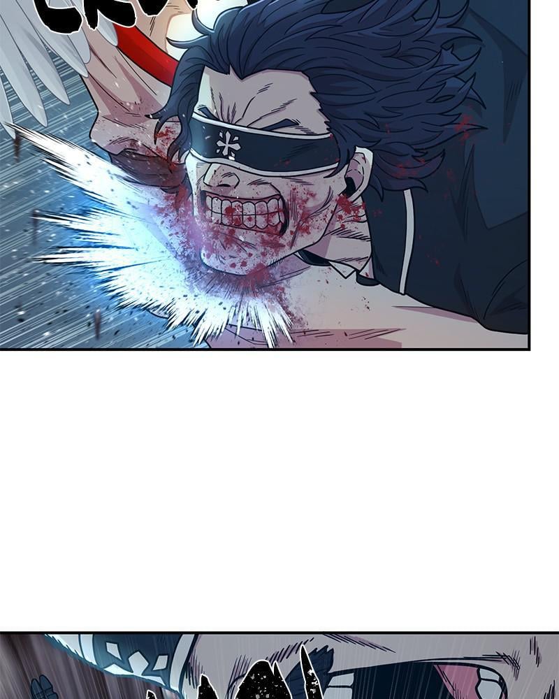 Page 43 of Chapter 32