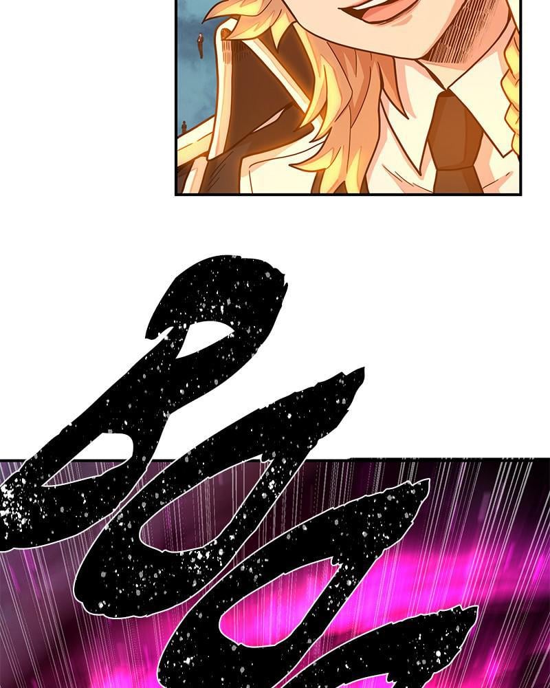 Page 60 of Chapter 32