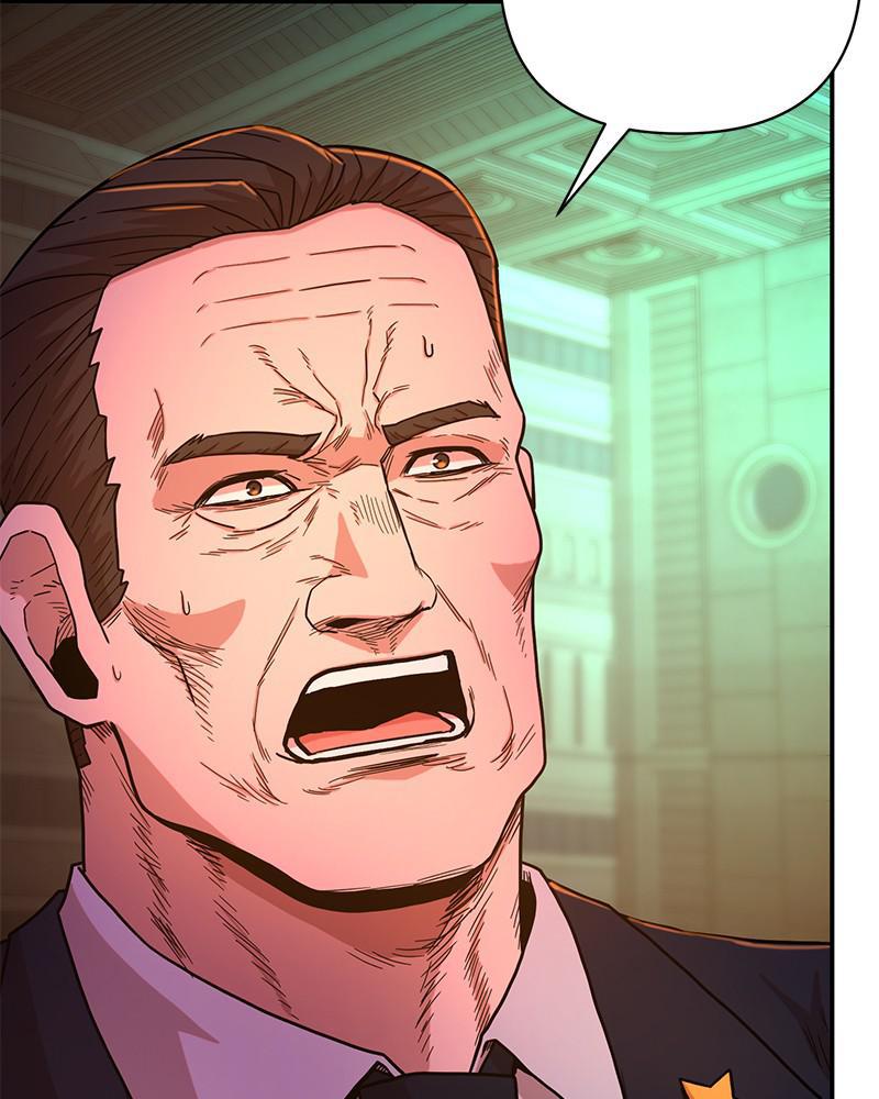 Page 74 of Chapter 32