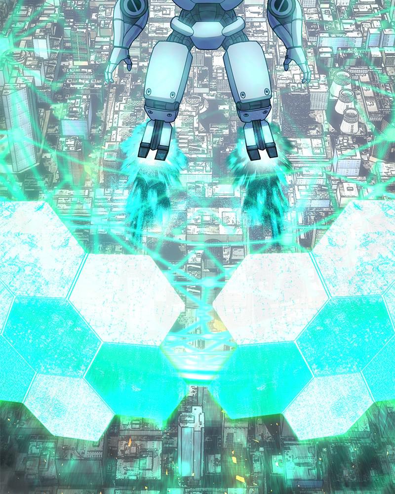 Page 121 of Chapter 33