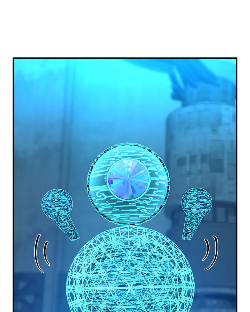 Page 134 of Chapter 33