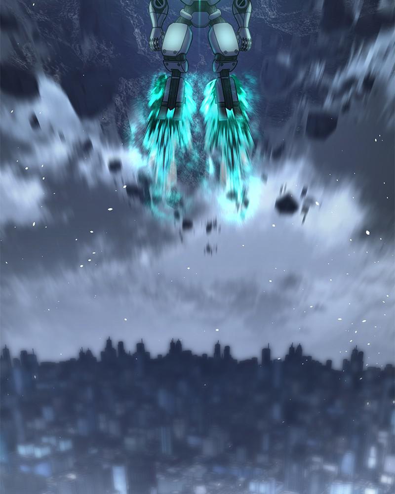 Page 151 of Chapter 33