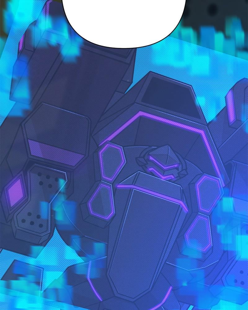 Page 51 of Chapter 33