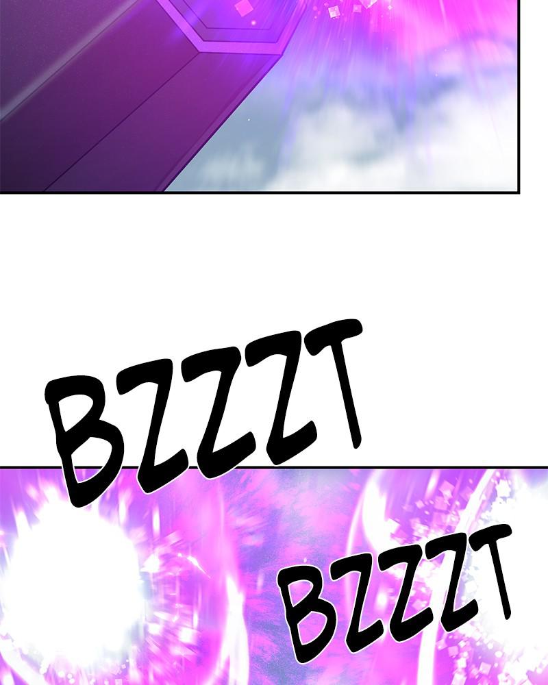 Page 67 of Chapter 33