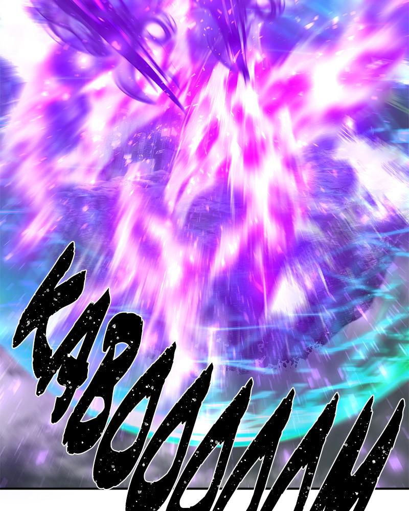 Page 96 of Chapter 34