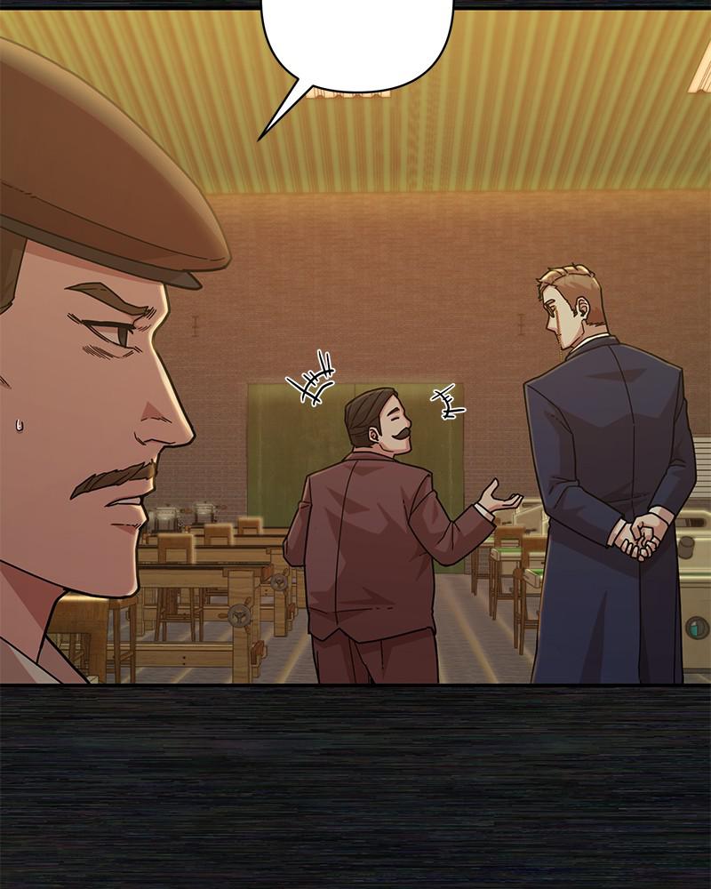 Page 24 of Chapter 35