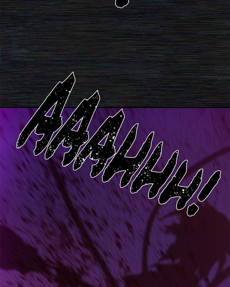 Page 35 of Chapter 36
