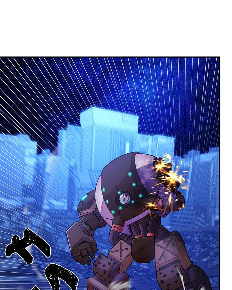 Page 33 of Chapter 37