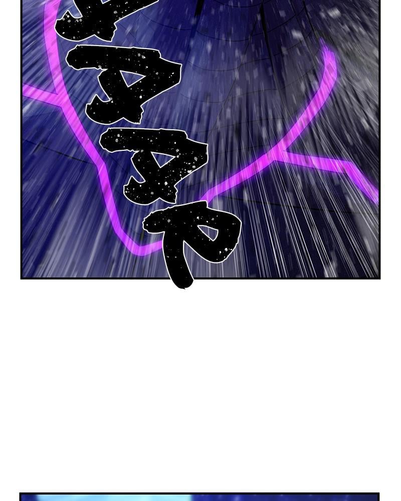Page 44 of Chapter 37