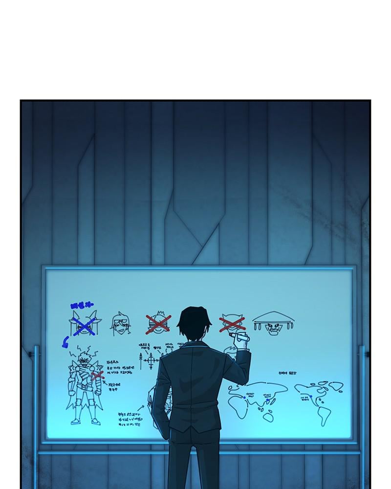 Page 47 of Chapter 39