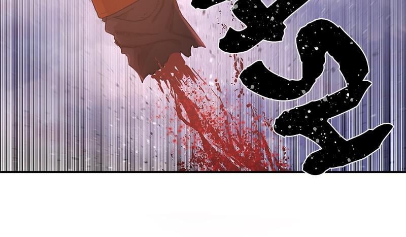 Page 61 of Chapter 4