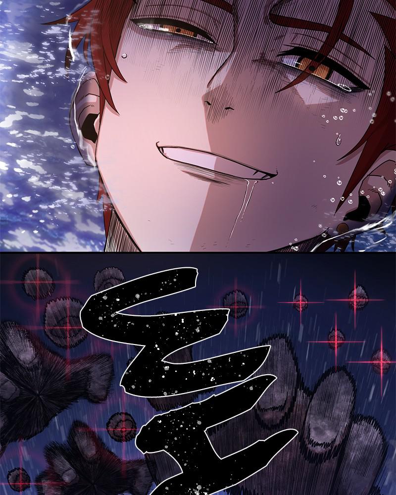 Page 72 of Chapter 4