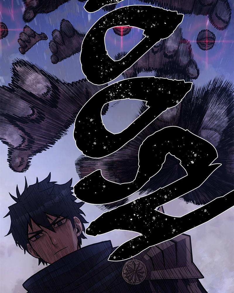 Page 73 of Chapter 4