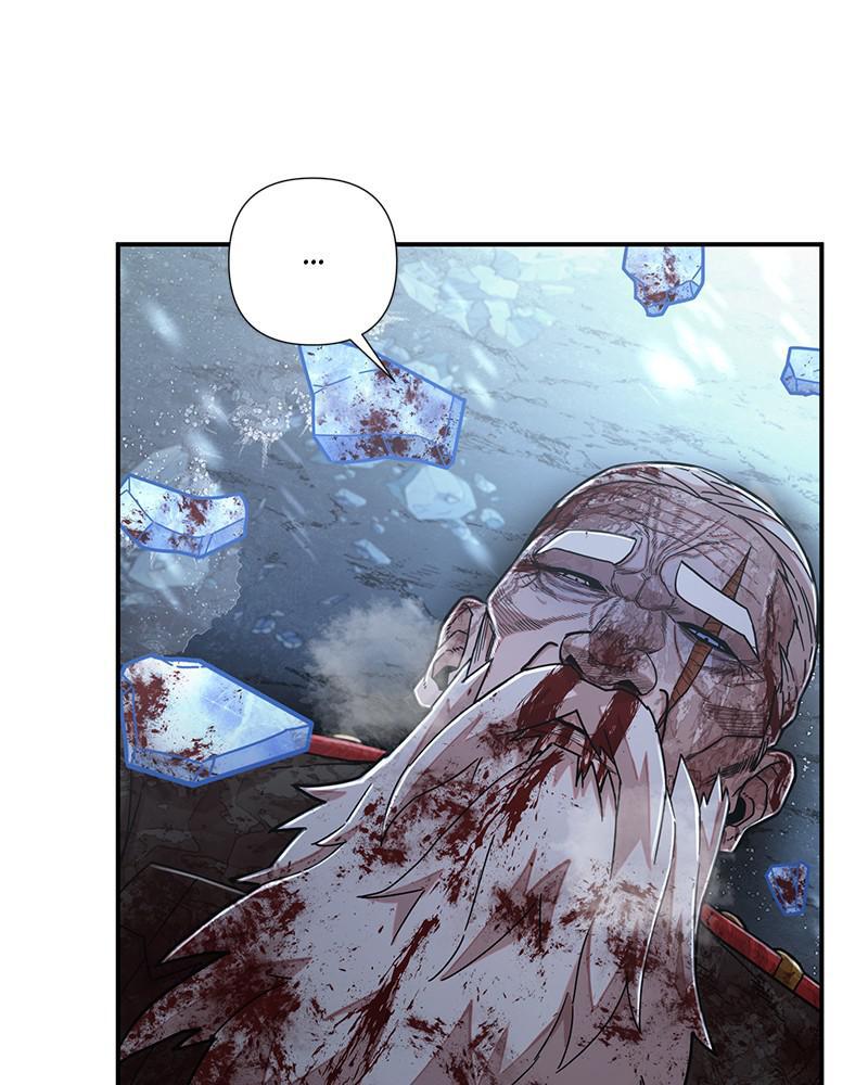 Page 173 of Chapter 40