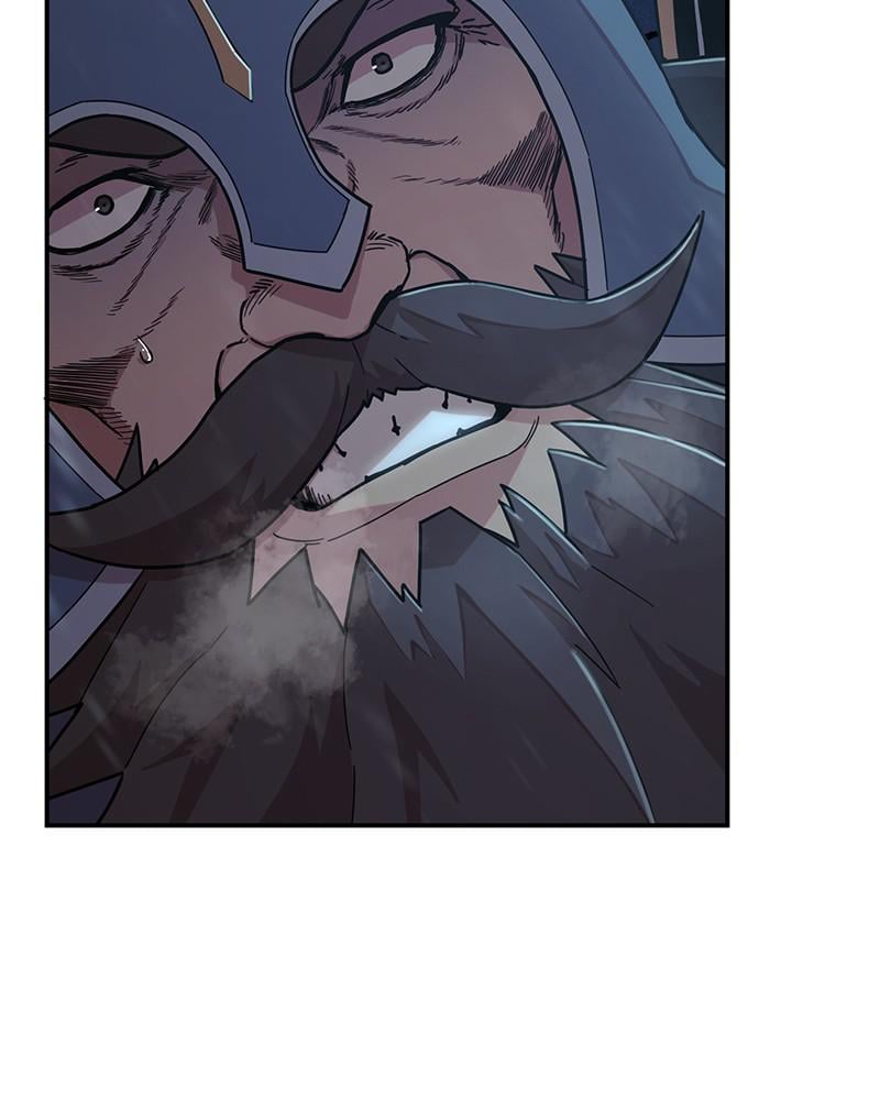Page 124 of Chapter 41