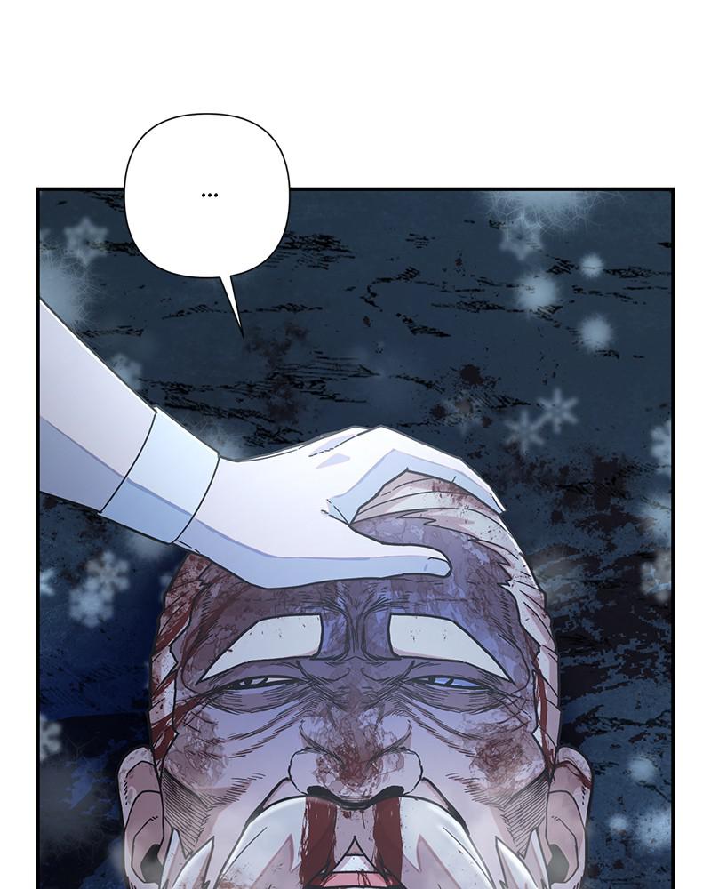 Page 15 of Chapter 41