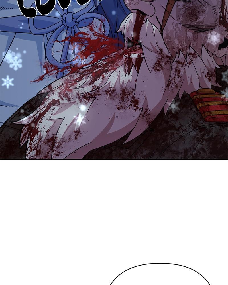 Page 23 of Chapter 41