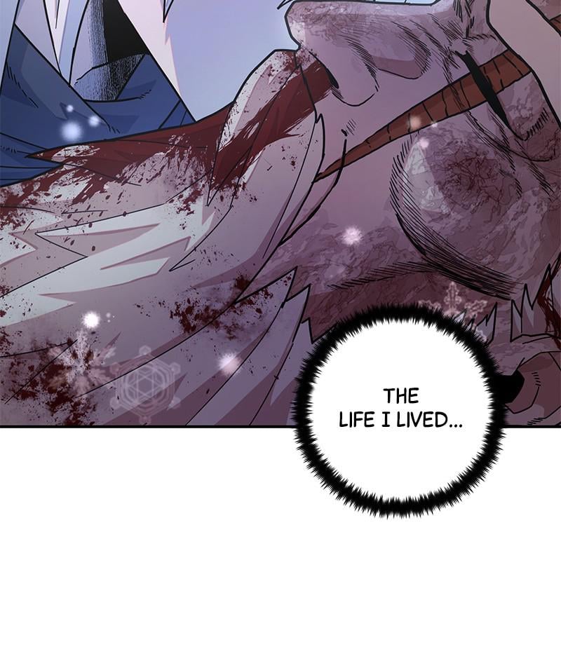Page 77 of Chapter 41