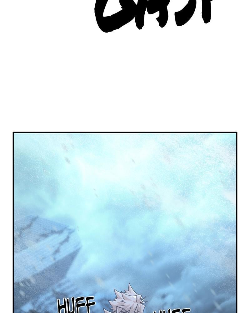 Page 87 of Chapter 41