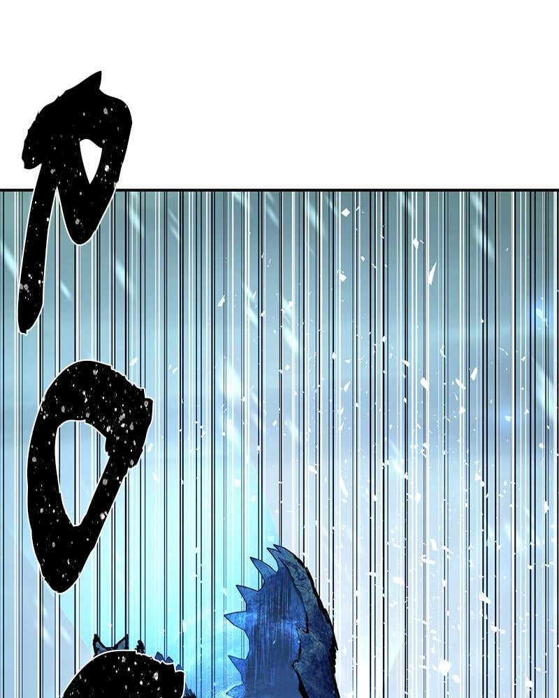 Page 167 of Chapter 42