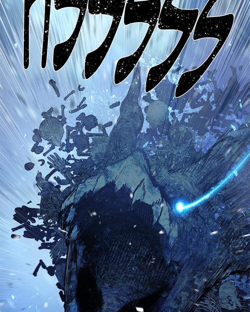 Page 172 of Chapter 42