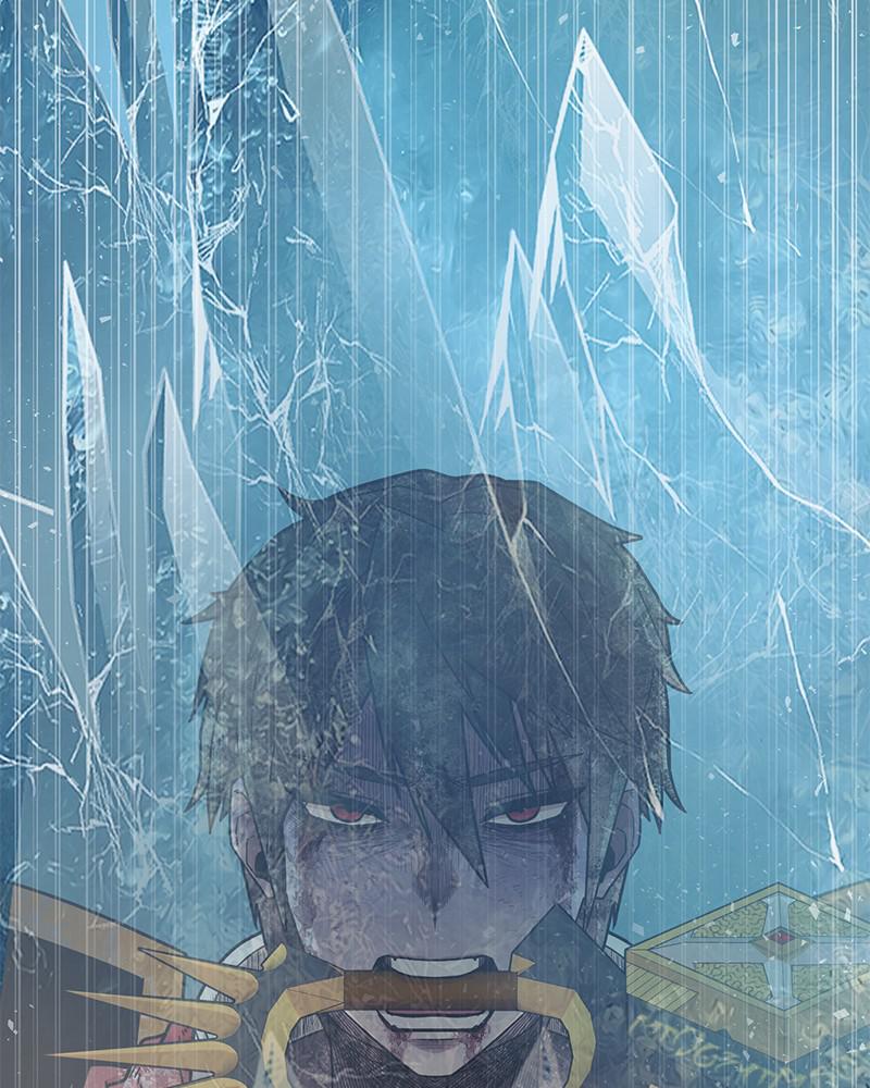 Page 188 of Chapter 42