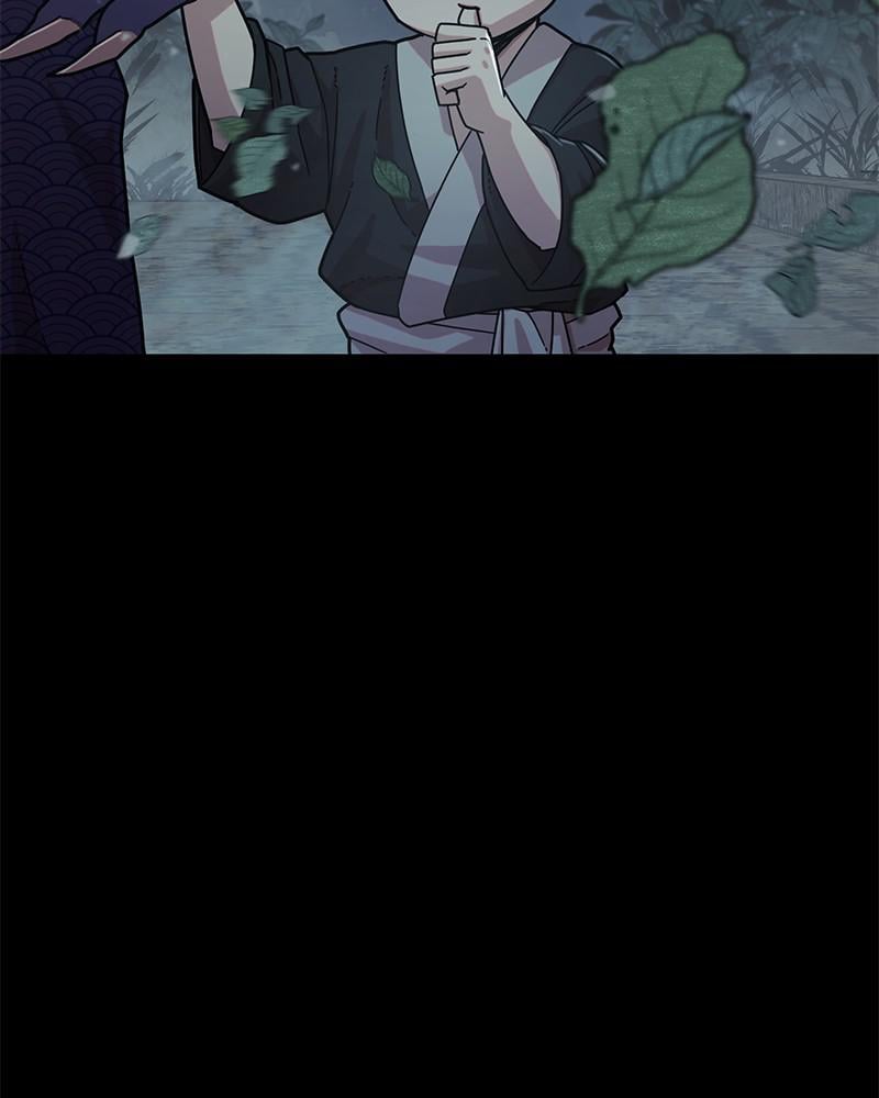 Page 32 of Chapter 42