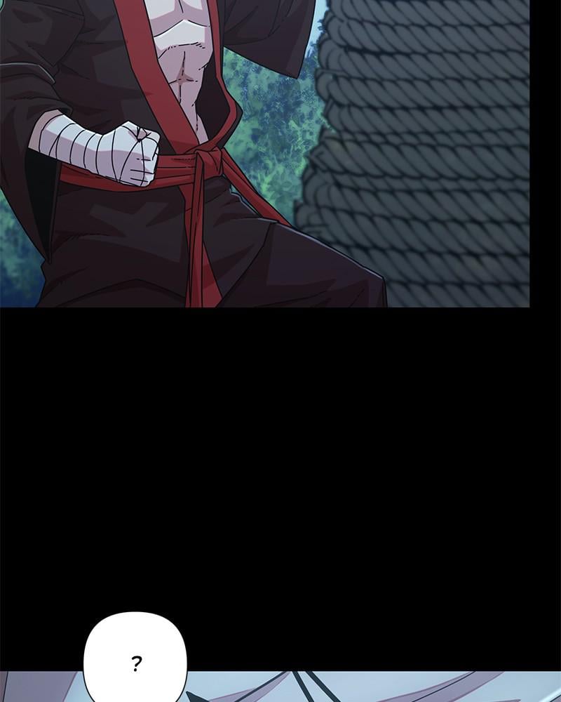 Page 75 of Chapter 42